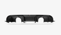 Carbon Fibre Rear Diffuser